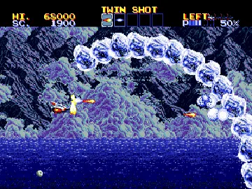 Lightening Force - Quest for the Darkstar (USA) screen shot game playing